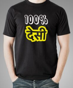 100  Desi Men’s Hindi T-Shirt 100  Desi Men’s Hindi T-Shirt