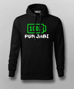 100 Punjabi T-Shirt For Men 100 Punjabi T-Shirt For Men