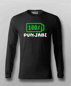 100 Punjabi T-Shirt For Men 100 Punjabi T-Shirt For Men