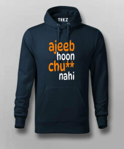Ajeeb Hoon T-Shirt for Men – Hindi Tee Ajeeb Hoon T-Shirt for Men – Hindi Tee