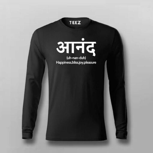 Ananda Hindi Slogan T-shirt For Men