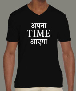 Apna Time Aayega Men’s T-shirt Apna Time Aayega Men’s T-shirt
