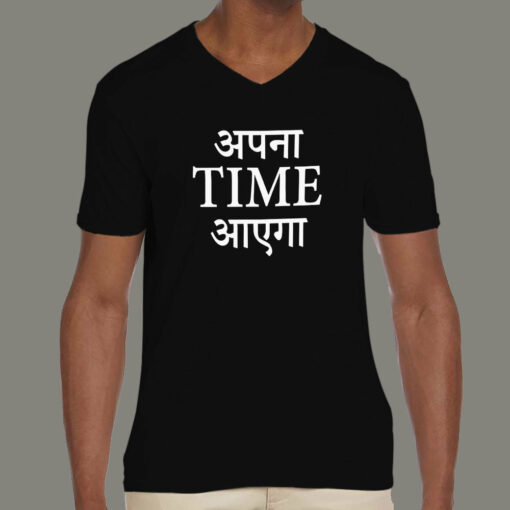 Apna Time Aayega Men’s T-shirt