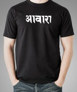 Awara Hindi T-Shirt For Men