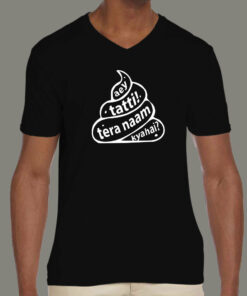 Aye Tatti TERA Naam Kya Hai AIB Men’s T-shirt Aye Tatti TERA Naam Kya Hai AIB Men’s T-shirt