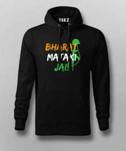 Bharat Mata Ki Jai T-Shirt Bharat Mata Ki Jai T-Shirt