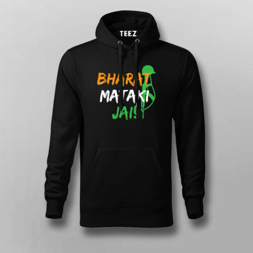 Bharat Mata Ki Jai T-Shirt