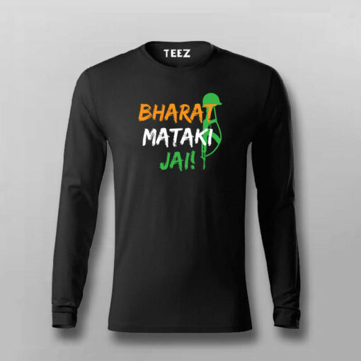 Bharat Mata Ki Jai T-Shirt