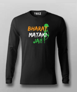 Bharat Mata Ki Jai T-Shirt For Men