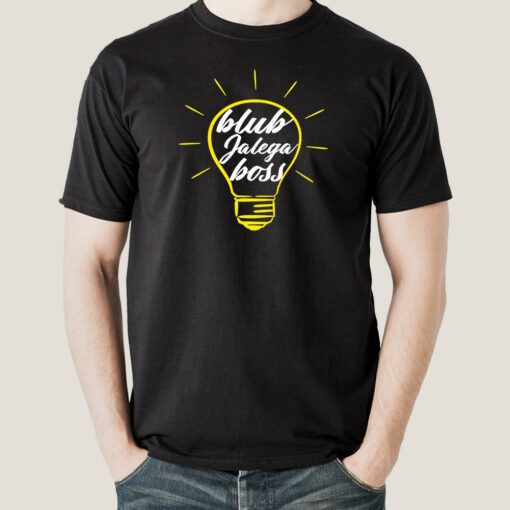 Bulb Jalega Boss TVF inspired Men’s T-shirt