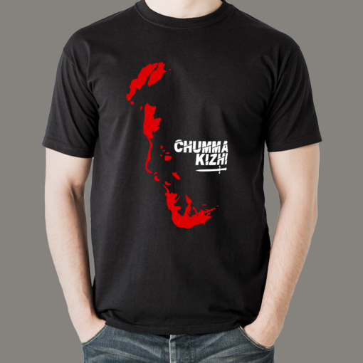 Chumma Kizhi Darbar  Rajinikanth Men’s T-shirt