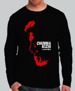 Chumma Kizhi Darbar  Rajinikanth Men’s T-shirt Chumma Kizhi Darbar  Rajinikanth Men’s T-shirt