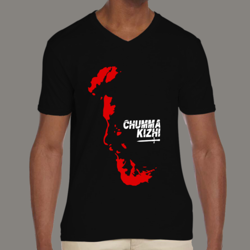 Chumma Kizhi Darbar  Rajinikanth Men’s T-shirt