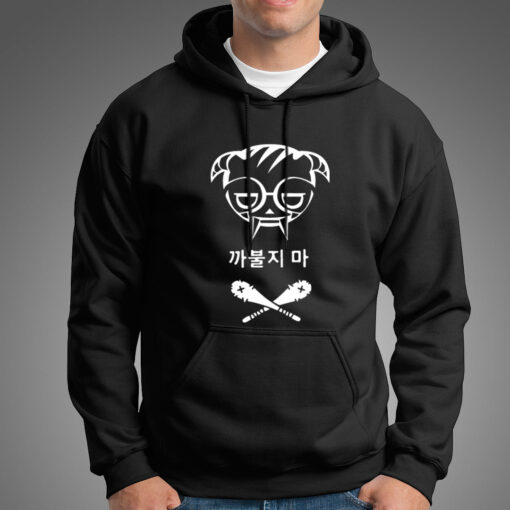 Dokk Os – Dokkaebi T-Shirt