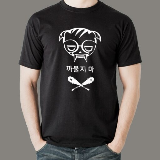 Dokk Os – Dokkaebi T-Shirt