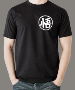 Dragon Ball Z Goku Kame Symbol Men’s T-Shirt