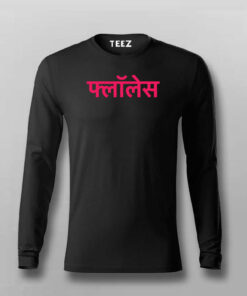 Flawless Hindi T-shirt For Men Flawless Hindi T-shirt For Men