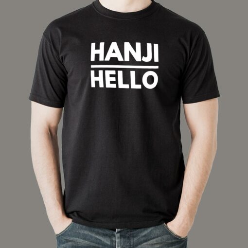 HANJI HELLO Classic Men’s T-Shirt