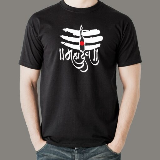 Har Har Mahadev Shiva Devotee Men’s Tee