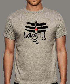 Har Har Mahadev Shiva Devotee Men’s Tee Har Har Mahadev Shiva Devotee Men’s Tee