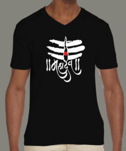 Har Har Mahadev Shiva Devotee Men's Tee 2 Har Har Mahadev Shiva Devotee Mens Tee 3