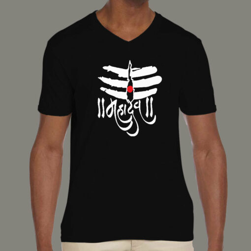 Har Har Mahadev Shiva Devotee Men’s Tee