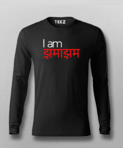 I Am Jhama Jham Funny Hindi T-shirt For Men I Am Jhama Jham Funny Hindi T-shirt For Men