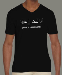 I am not a Terrorist Men’s T-shirt I am not a Terrorist Men’s T-shirt