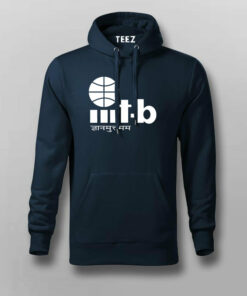 IITB Indian Institute of Technology Bombay T-shirt For Men IITB Indian Institute of Technology Bombay T-shirt For Men