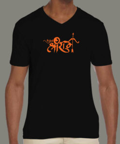 Jai Shri Ram Vibrant Hindu God Men's Tee 2 Jai Shri Ram Vibrant Hindu God Mens Tee 3