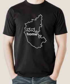 Karnataka is My Home Men’s T-shirts Karnataka is My Home Men’s T-shirts