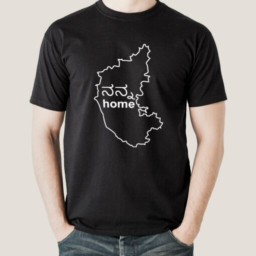 Karnataka is My Home Men’s T-shirts