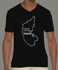 Karnataka is My Home Men’s T-shirts Karnataka is My Home Men’s T-shirts
