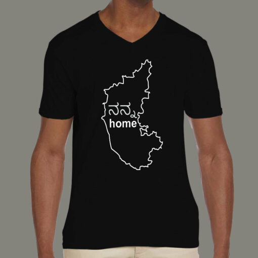 Karnataka is My Home Men’s T-shirts