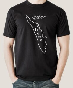 Kerala is My Home Men’s T-shirts Kerala is My Home Men’s T-shirts