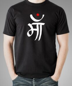 Maa In Hindi T-Shirt For Men