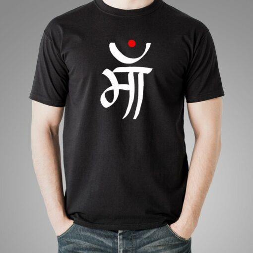 Maa In Hindi T-Shirt For Men