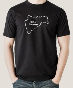 Maharashtra is My Home Men’s T-shirts Maharashtra is My Home Men’s T-shirts