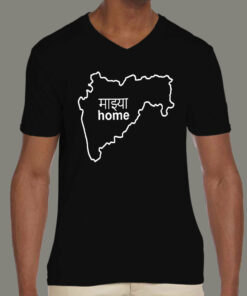 Maharashtra is My Home Men’s T-shirts Maharashtra is My Home Men’s T-shirts