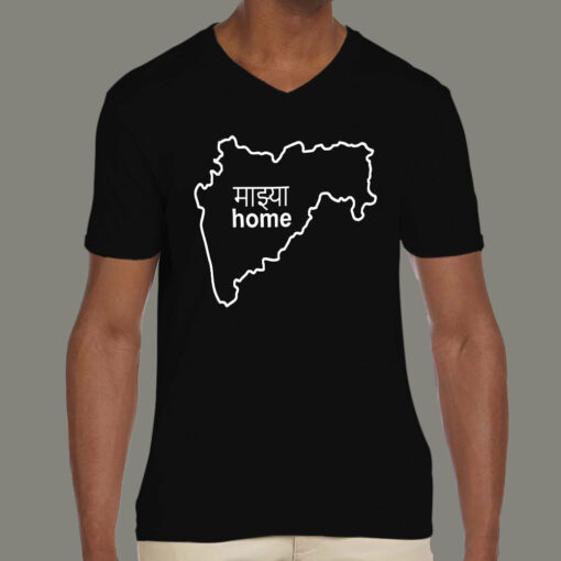 Maharashtra is My Home Men’s T-shirts