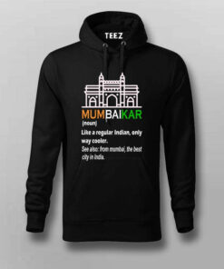 Mumbaikar T-Shirt Mumbaikar T-Shirt