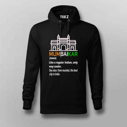 Mumbaikar T-Shirt