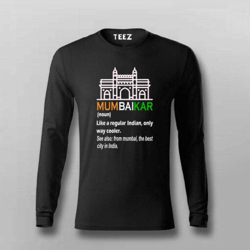 Mumbaikar T-Shirt