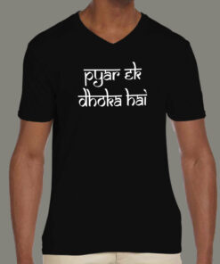 Pyar Ek Dhoka Hindi Men’s T-shirt Pyar Ek Dhoka Hindi Men’s T-shirt