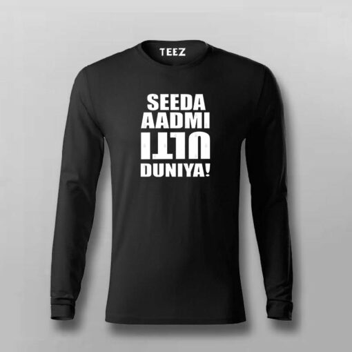 Seeda Aadmi Ulti Duniya Funny Hindi T-shirt For Men