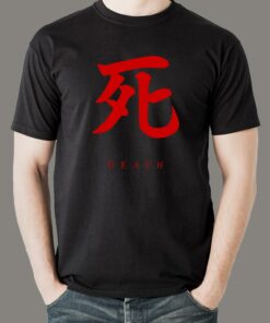 Sekiro Gamer T-Shirt – Resurrect, Fight, Conquer Sekiro Gamer T-Shirt – Resurrect, Fight, Conquer