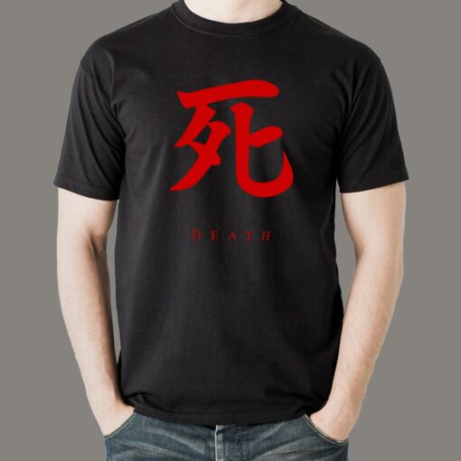 Sekiro Gamer T-Shirt – Resurrect, Fight, Conquer