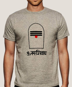 Shiva Lingam – Om Namah Shivaya Men’s T-shirt Shiva Lingam – Om Namah Shivaya Men’s T-shirt