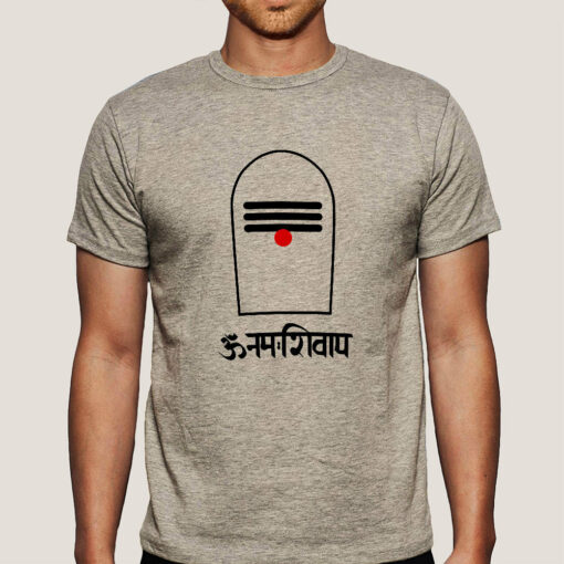 Shiva Lingam – Om Namah Shivaya Men’s T-shirt