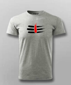 Shiva Tilak T-shirt 4 Shiva Tilak T shirt 5